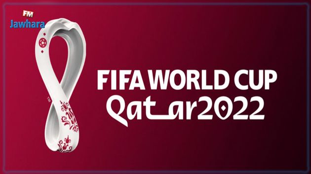 مونديال قطر 2022 : برنامج مواجهات اليوم