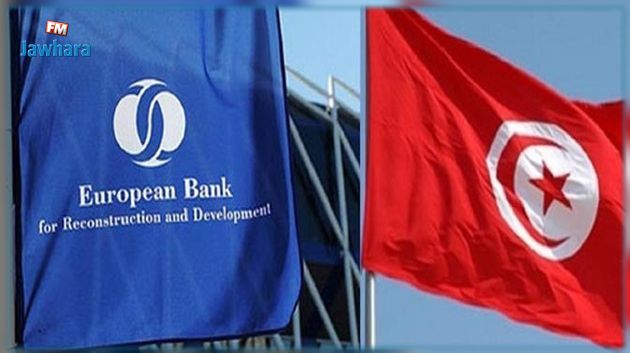 البنك الأوروبي لإعادة الإعمار والتنمية يؤكد استعداده لمواصلة دعم تونس