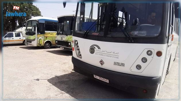 إضراب بالشركة الجهوية للنقل بسليانة