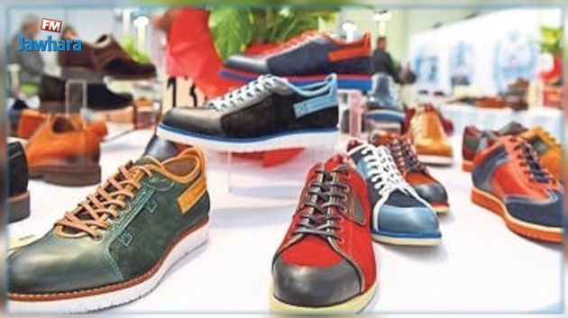 ندوة حول اجراءات جديدة لتنظيم قطاع الأحذية