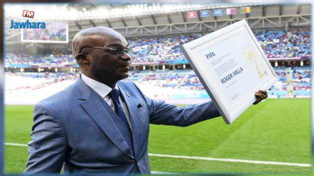 مونديال قطر 2022: فيفا يكرم روجيه ميلا أسطورة الكاميرون (فيديو)