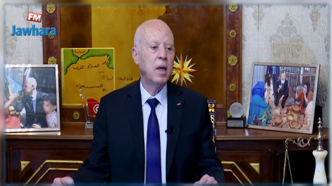 سعيد: يتعلّلون بعقود أبرمت تحت جنح الظلام للاستيلاء على أراضي الدولة وآن الأوان لوضع حد لهذه التجاوزات سعيد: يتعلّلون بعقود أبرمت تحت جنح الظلام للاستيلاء على أراضي الدولة وآن الأوان لوضع حد لهذه التجاوزات