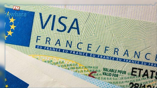 تونس تدعو فرنسا الى تسهيل إجراءات التأشيرة