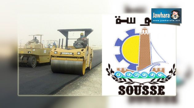 مشاريع عمومية معطلة تنطلق قريبا في ولاية سوسة