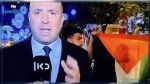 صدمة للإعلام الإسرائيلي في مونديال قطر