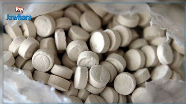 وزارة الدفاع : ضبط كمية هامة من الأقراص المخدّرة لدى مهرّب