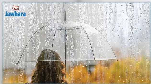 خلال ال24 ساعة الماضية : نزول كميات متفاوتة  من الأمطار على مستوى 10 ولايات 