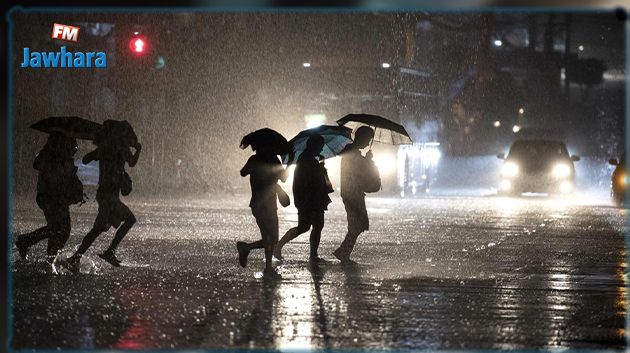 طقس اللّيلة: أمطار متفرقة ورعدية في هذه الجهات