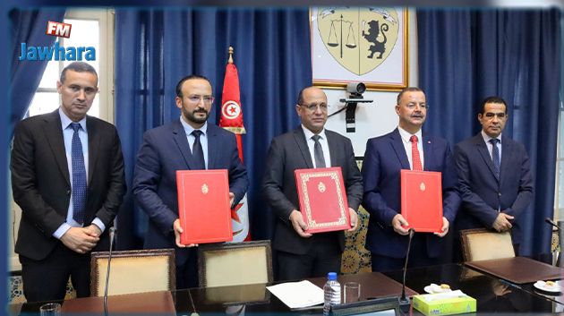 التبادل اللامادي للبيانات: إمضاء اتفاقية بين وزارتي الشؤون الاجتماعية والصحة والمركز الوطني للإعلامية