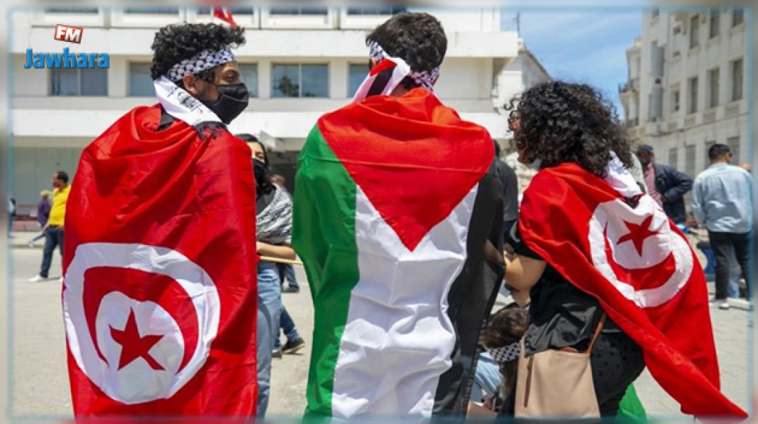 تونس تحيي اليوم الدّولي للتّضامن مع الشّعب الفلسطيني تونس تحيي اليوم الدّولي للتّضامن مع الشّعب الفلسطيني