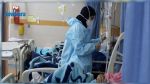 81 إصابة جديدة بكورونا في تونس