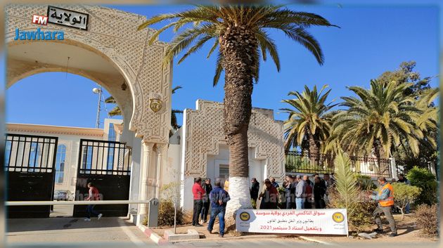 وقفة احتجاجية لتنسيقية التاكسي الفردي بسوسة أمام مقر الولاية 