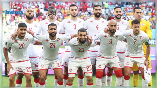 التشكيلة الرسمية للمنتخب التونسي في مواجهة فرنسا