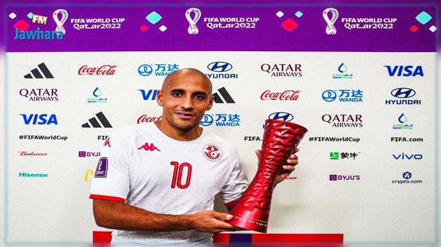مونديال قطر 2022 : الفيفا يمنح وهبي الخزري جائزة رجل مباراة تونس وفرنسا