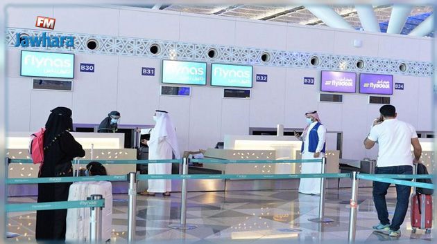 السعودية تعلن عن اعتماد تأشيرة