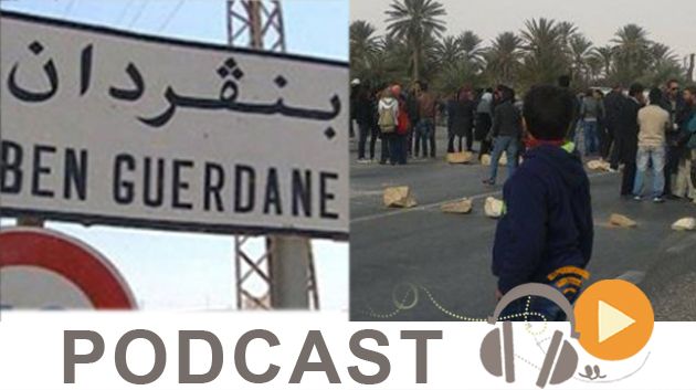 نشرة أخبار السابعة صباحا ليوم الثلاثاء 10 فيفري 2015