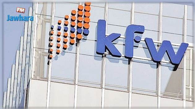 20 مليون أورو من البنك الألماني للتنمية لدعم المؤسسات الناشئة في تونس