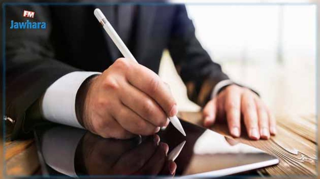 تفاديا للطوابير في البلديات..قريبا الإمضاء على العقود الكترونيا تفاديا للطوابير في البلديات..قريبا الإمضاء على العقود الكترونيا