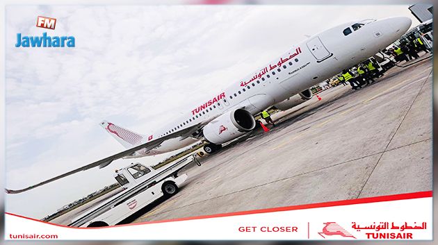 الخطوط التونسية تتسلم طائرة جديدة من نوع آيرباص 