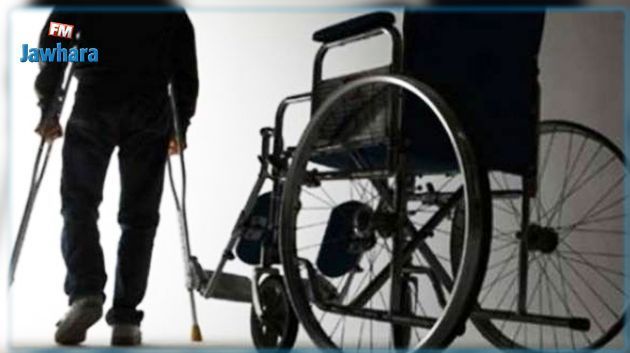 اليوم العالمي للأشخاص ذوي الاحتياجات الخاصة: تونس تؤكد التزامها بمواصلة تطوير البناء التشريعي