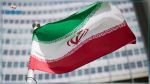 إيران تعدم 4 متهمين بالتجسس لصالح إسرائيل