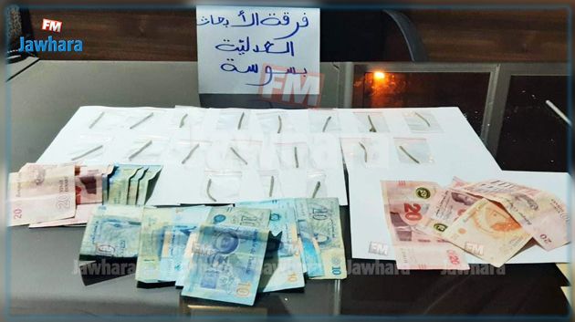 سوسة: إيقاف مروّجي مخدرات وحجز قطع من 