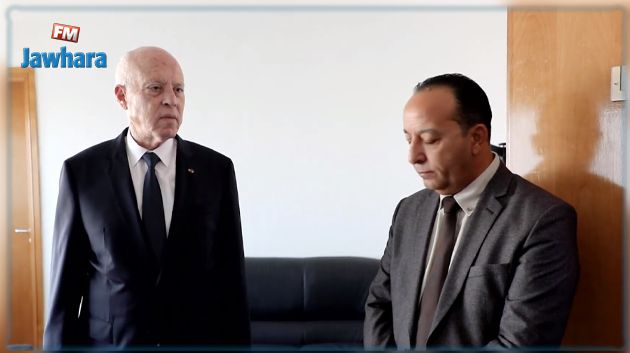 سعيد حول لافتة بمقر وزارة أملاك الدولة: 