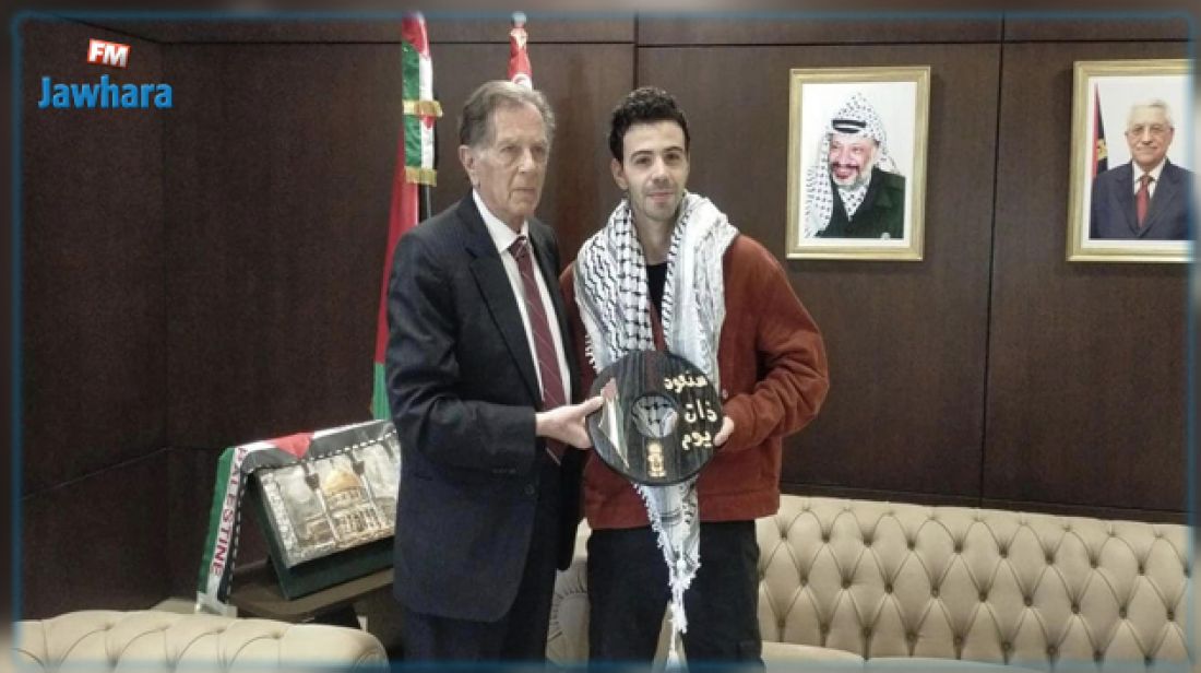 السفارة الفلسطينية تكرّم التّونسي أمين بالآغا السفارة الفلسطينية تكرّم التّونسي أمين بالآغا