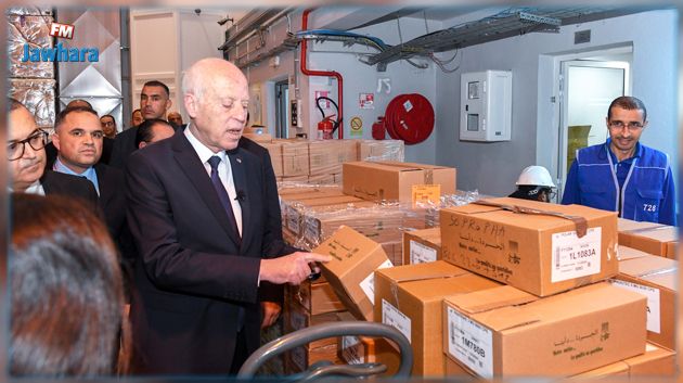 سعيّد: أزمة توزيع الأدوية وجدت طريقها إلى الحل