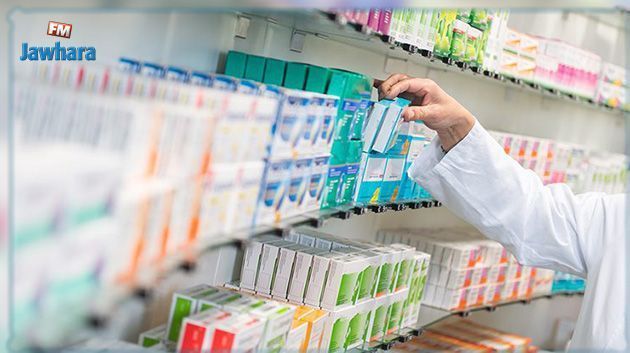  استئناف نشاط المؤسسات الصيدلية الموزعة للأدوية بالجملة 
