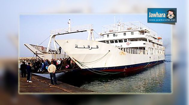 تعطّل الرحلات البحرية بين صفاقس وجزيرة قرقنة