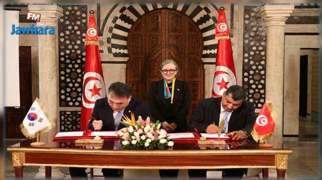 إمضاء اتفاقية تعاون بين تونس و جمهورية كوريا