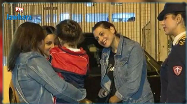 ملف  الطفلة 