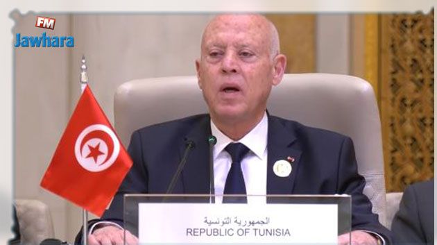 رئيس الجمهورية يدعو في القمة العربية الصينية الى ارساء عالم جديد أساسه التنمية و السلام