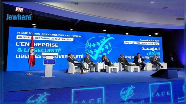 وزير تكنولوجيات الاتصال: إجراءات لحماية المواقع والصفحات الرسمية من الهجمات الالكترونية