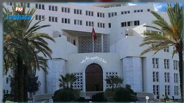 وزارة الخارجيّة: 