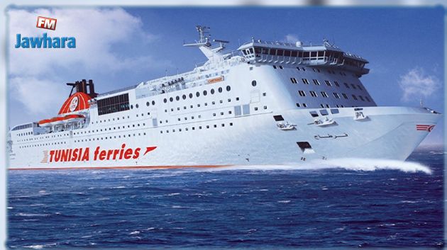 الشّركة التّونسية للملاحة: برمجة 9 رحلات من وإلى جرجيس خلال الصائفة القادمة 