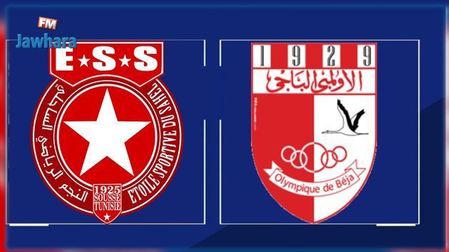 النجم الساحلي يفوز وديا على الأولمبي الباجي