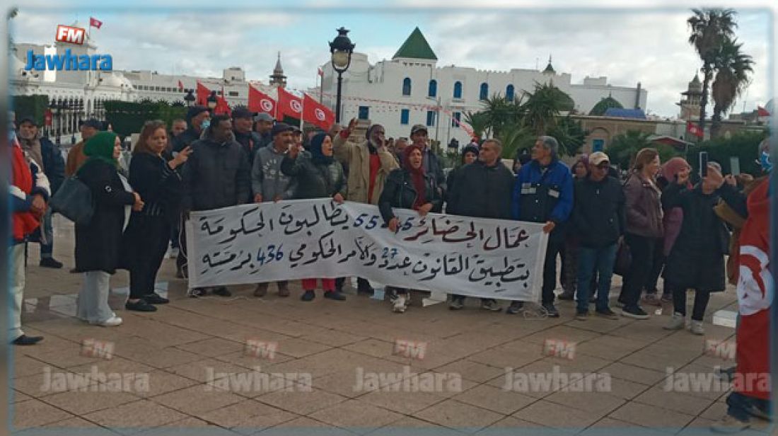 عمّال الحضائر : تعبنا من المماطلة والتسويف (صور) عمّال الحضائر : تعبنا من المماطلة والتسويف (صور)
