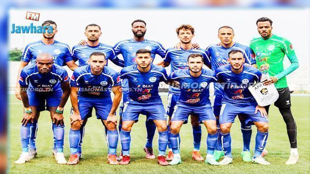 قرعة كأس الكاف : الاتحاد المنستيري يصطدم بمازيمبي و يانغ افريكانز و ريال باماكو في دوري المجموعات