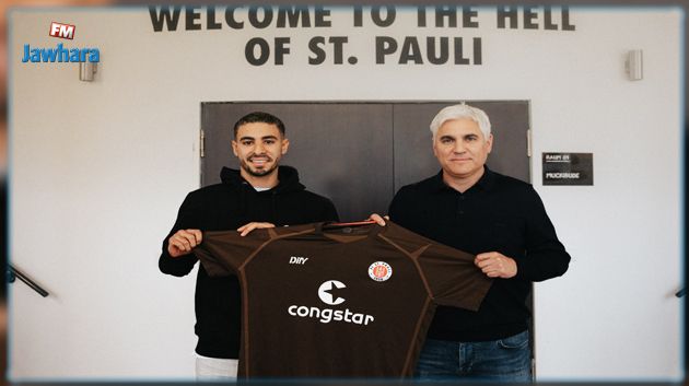 اللاعب التونسي الياس سعد يمضي لنادي سانت باولي في الدرجة الثانية الالمانية