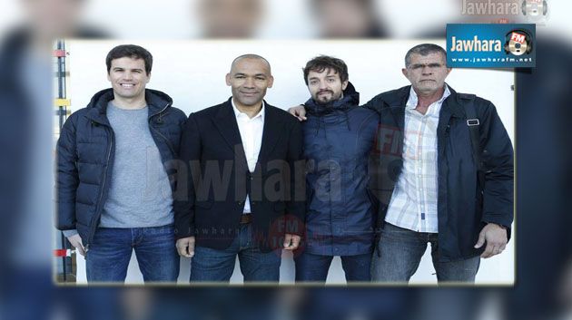 الطاقم الفني الجديد للترجي الرياضي التونسي بقيادة دي مورايس