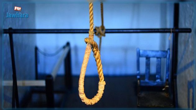 منظمات  تدعو تونس إلى مساندة القرار الداعي إلى تعليق تطبيق عقوبة الإعدام