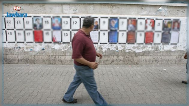 صفاقس1.. مترشّحون استغلّوا نفوذهم للانتفاع بالمعدّات العمومية خلال الحملة الانتخابية