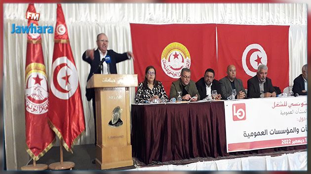 الطبوبي: كل شيء ينتفي بما فيها الانتخابات وغيرها.. في هذه الحالة