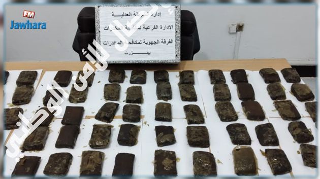 بنزرت: حجز 110 صفائح من مخدّر