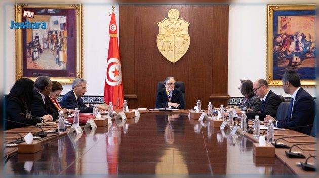 مجلس وزاري ينظر في البرامج ذات الصلة بالإدماج والتمكين الاقتصادي