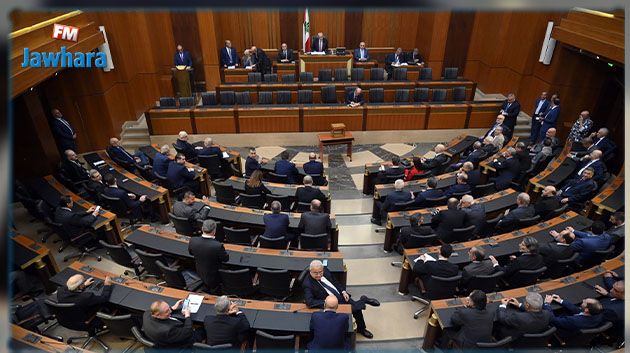 للمرّة العاشرة.. مجلس النواب اللبناني يفشل في انتخاب رئيس جديد للبلاد