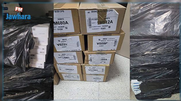 مدنين: إحباط عمليّتيْ تهريب كميّات من السجائر والأدوية