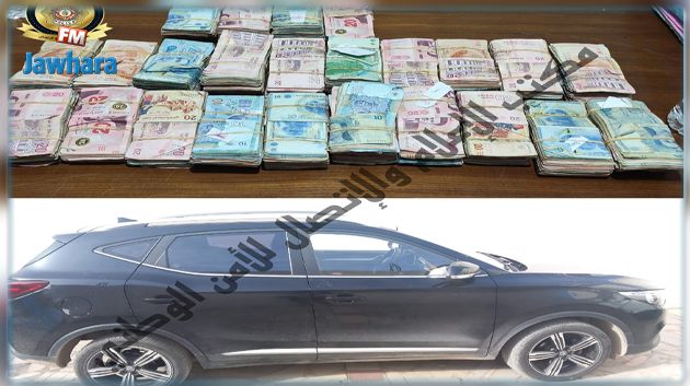 الكاف: مداهمة محل لتعاطي الرهان الرياضي وحجز سيّارة مفتّش عنها و أكثر من 125 ألف دينار